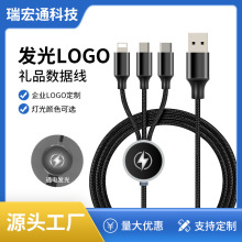 耳׿�һ�����l�┵�����L����ƶ�logo����һ��늾�չ��С�YƷ