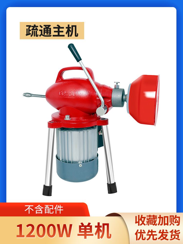 1200와트❤️❤️❤️베어메탈