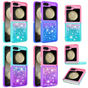 �m������Z Flip7�֙C��Z Flip6�ۯB�u׃ɫ��ɳ�֙C����ˤ�pɫ��