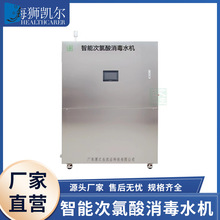 �S��ֱ�N늽��}������l��������С������Һ����C���������a�O��