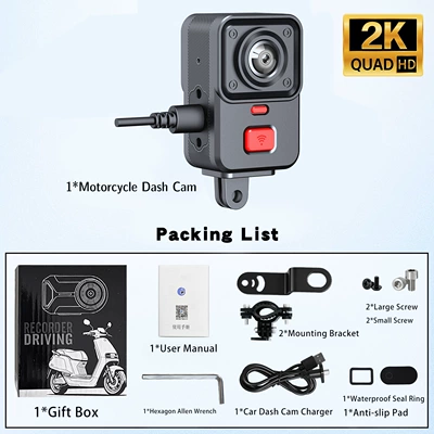 Vehicle Riding GPS Tracking, Motorcycle driving recorder
