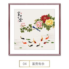 _FʽĵD~DPb͏d^͏dľ쮋