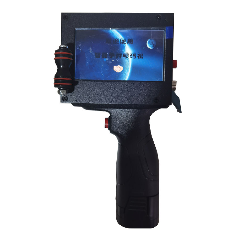 PM5喷码机50mm手持喷墨打印机便携式木箱纸箱包装喷墨打印机