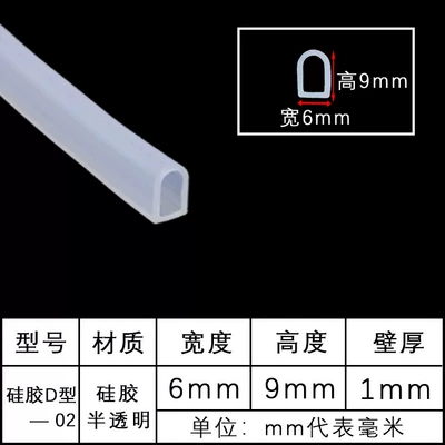 Avtomobil səs izolyasiya zolaqları self-adhesive hollow water barrier anti-collision shock