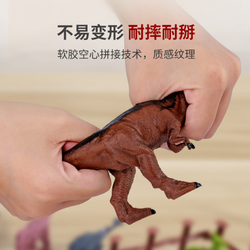 Simulated large dinosaur toy Tyrannosaurus rex animal model children's boy set toy dinosaur egg Tyrannosaurus rex