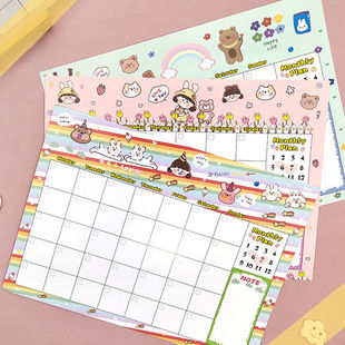 J8 Time Management Schedule Self-Discipline Daily Schedule 30 Cute Monthly Check-In Work Student Study Schedule Day G3