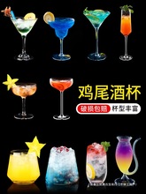 �����uβ�Ʊ��Ӹ��ֵ�������R���ᱭ�ưɾW�t�������ر��M�����b