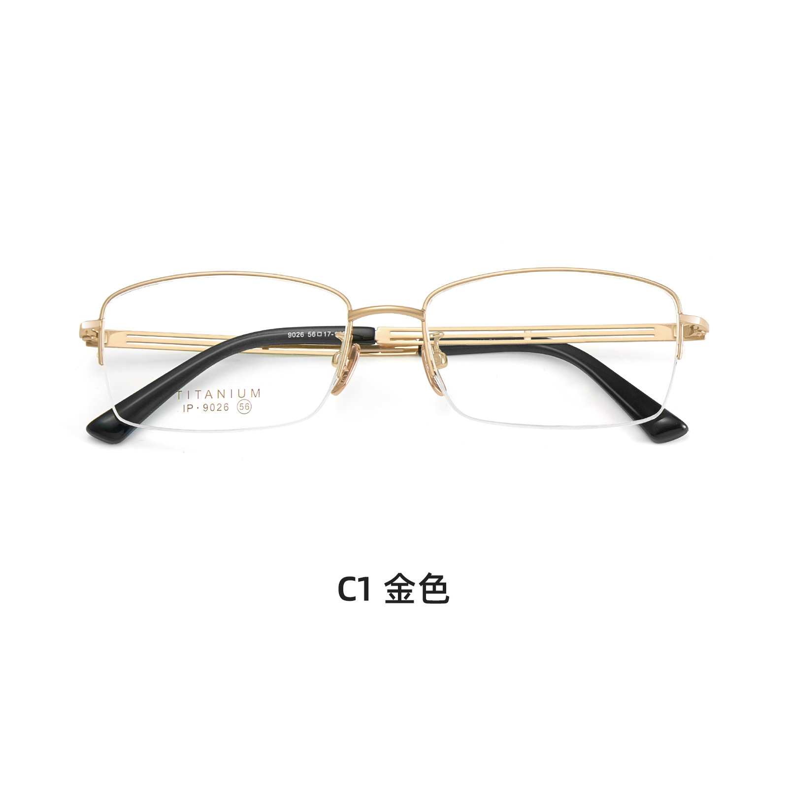 Hombre de negocios casual medio marco de gafas de titanio puro al vacío IP galvanoplastia resistente a la corrosión con gafas Danyang lote