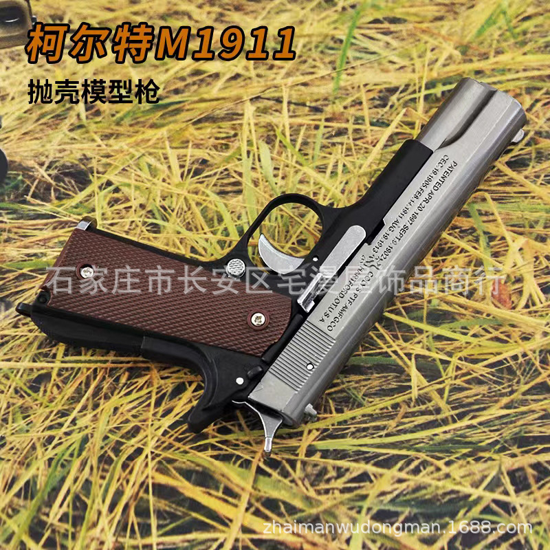 Throw 1911 9.jpg