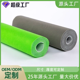 EPE珍珠棉;镀铝膜;气垫膜气泡膜