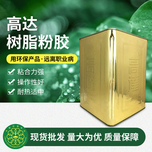 ���_103�������z8KG���z��֬���Է��zƤ�ߺ��d�����N�϶�λ�zˮ