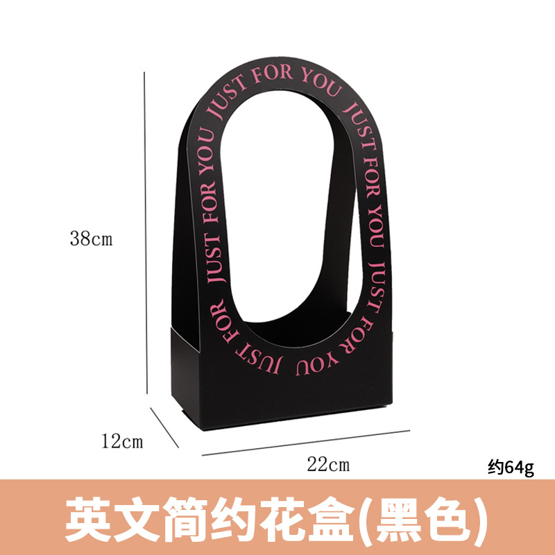 Día DE LA MUJER caliente primavera solo ramo flores caja regalo portátil simple creativo nueva tienda floral