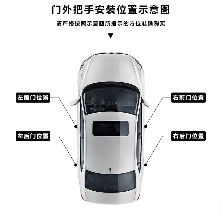 Wuling Hongguang/S Door Handle Car Door Opening Inner Handle Door Handle Front Door Inner Handle High Wear-Resistant