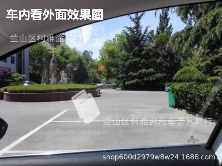 Kangdxin car heat insulation film KDX solar film glass explosion-proof high heat insulation skin film front block side block film wholesale
