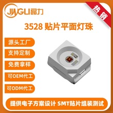 3528�NƬLED ����0.2W�𾀸����߹�Ч�t���S�{���������П�