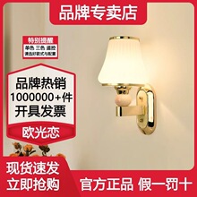 led�ڟ����Ҵ��^�ڟ����W�L�̨�����^�����Ƶ��e�^�͏d�b���{��