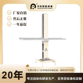 窗帘验布机双面自动升降布料瑕疵检验机窗帘质量检查设备单人操作