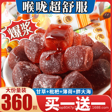 �����˸౬�{ܛ�ǊA�ĝ����ִ󺣱������e��ʳ�ǹ�ɢ�����b���l