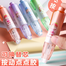 �ɐ��c�c�z�����������c�z�P�W���֎��z���p���z͸�����~�c�c�z