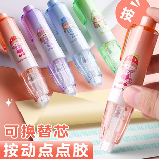 Lovely point dispensing large-capacity push dispensing pen student hand account tape double-sided adhesive transparent hand account point glue