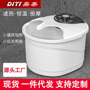 New Household Foot Bathtub Automatic Constant Temperature Heating Foot Bucket Electric Massage Foot Bucket Deep Bucket in stock Quick Hair