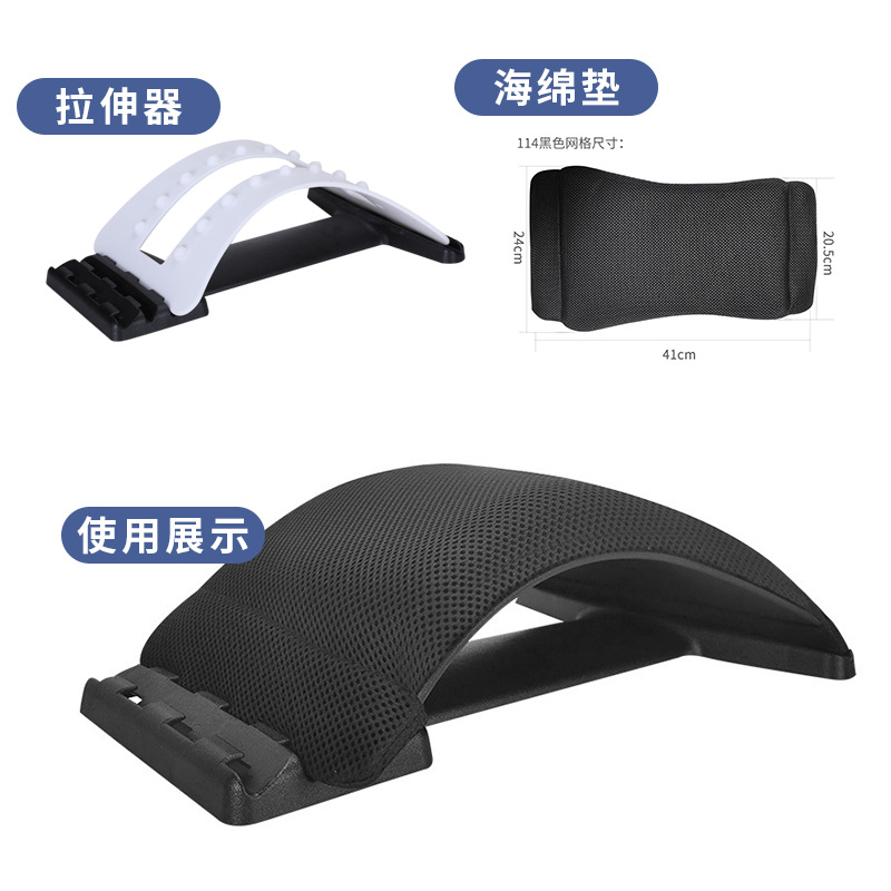 Curvatura lumbar corrector de la cintura masajeador casa columna vertebral Camilla Oficina ayuda de la cintura cojín engrosada esponja