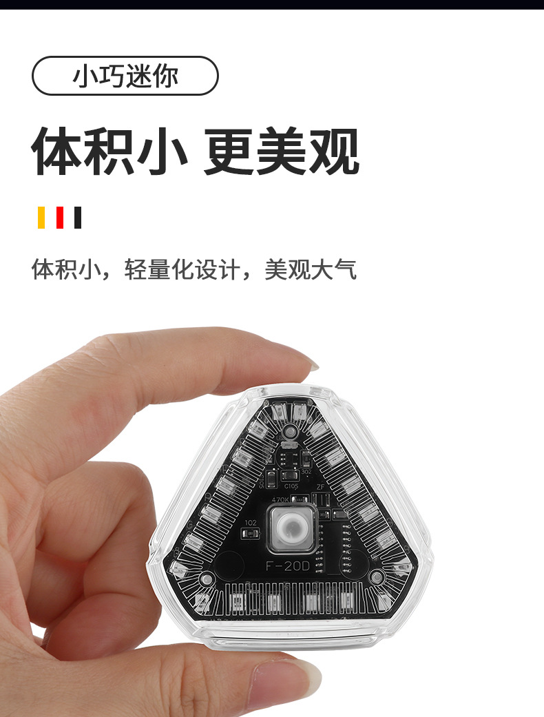 Strobe Light Aircraft Light Solar Warning Light Streamer Cruise Tail Light Electric Vehicle Truck Rear Bumper Night Anti-Rear Collision