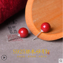 朱砂S925银耳钉本命年简约百搭红色紫金砂圆珠耳饰耳坠女女款
