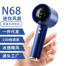 �|�ρ����uN68�����ֳ��L�ȑ���¶�I�L�ȟo�O�{��������L�����L