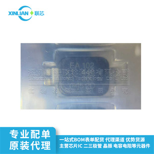 Safety Capacitor Dk1E3Ea102M86Rbh01 Smd 6X11.4Mm 1Nf ±20% Silk Screen Ea102