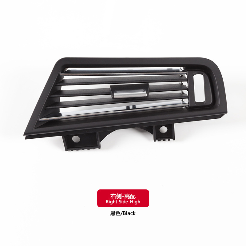 Adecuado para BMW serie 5 salida de aire F10F11F18AC panel de salida de aire acondicionado parrilla accesorios del coche
