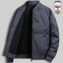 棒球领棉服男冬季加肥加大码休闲夹克加厚爸爸装棉衣青年宽松外套