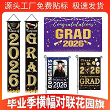 ���R�d�羳2026�¿�I�����M���Ɍ��b�����Ʒ�첼�T���F؛