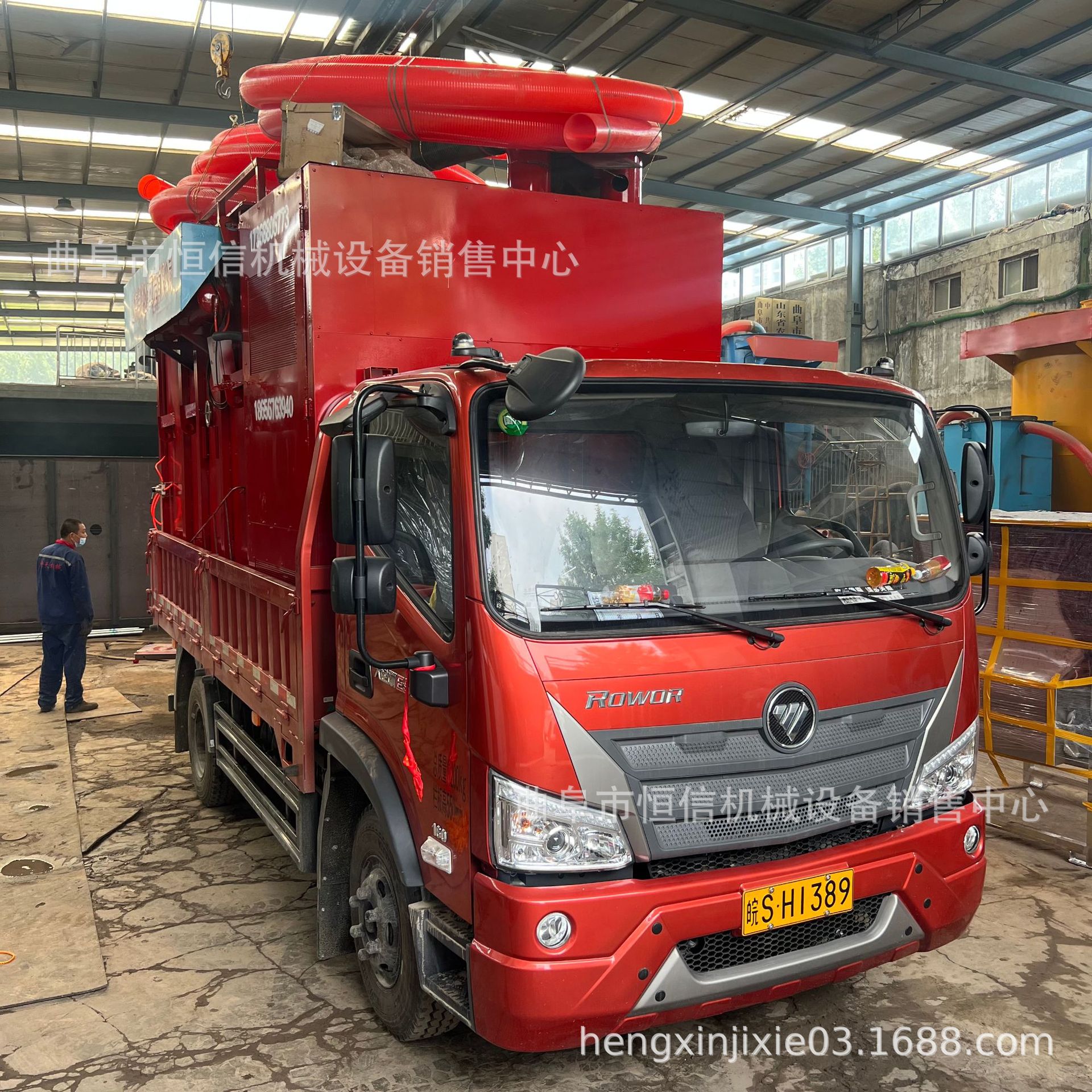 2024新型电厂吸锅炉灰渣清灰车zcjb 新疆电厂拉粉煤灰抽灰车