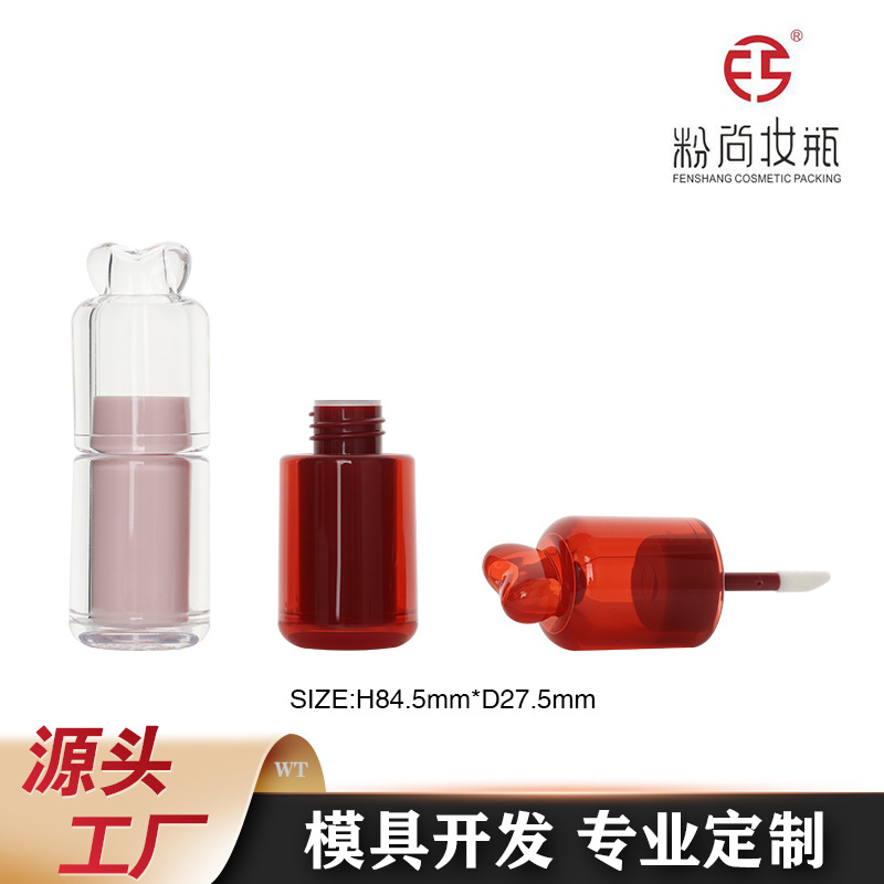 粉尚 彩妆包材汕头彩妆光面唇彩管唇釉管空管爱心双层