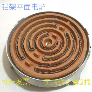 ���t���늠t�z�P�l����ʽ�X��늠t���àt�P늟�z��򞶨��С�Ӻ�