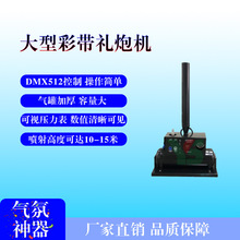 �Y�ڶ�����̼�ʺ�C �c��ʎ��Y�ڇ����C ��c�ư��ݳ���Ч�����C