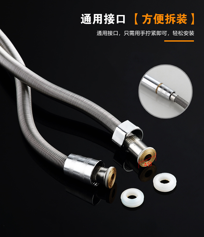 Shower hose, pressurized shower hose, household 4-point explosion-proof water pipe, rain shower hose, thickened high-pressure shower hose undefined