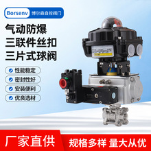 ��ӷ��������z����Ƭʽ���y��ӿ���ܛ�ܷ�