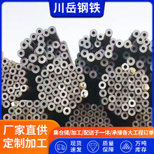 �o�a���ܹ�45#�o�p䓹� ��ھ���䓹ܙCе�ӹ��þ�����܈�ܿɼӹ�