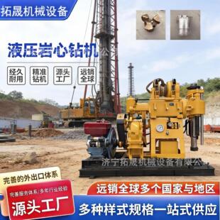 XY��̽��ʯȡо�̽�C  ��ˮ������荾��C ˮ�ĵ��|����Һ��荙C