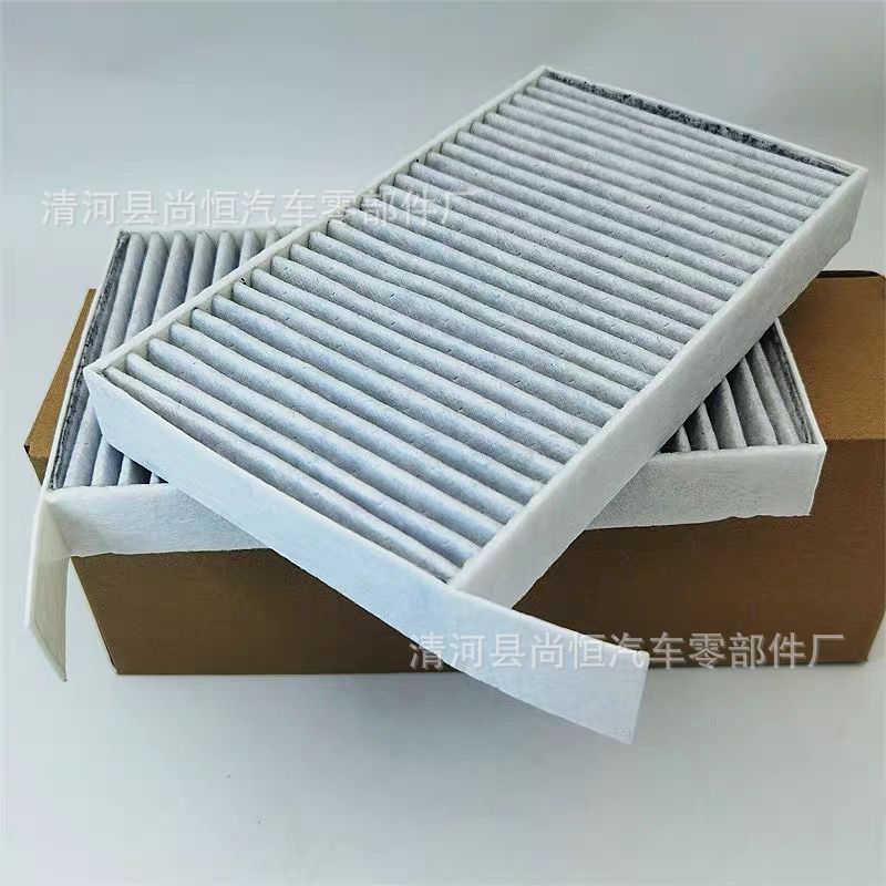 Suitable for Model 3/Y air conditioning filter element ModelX/Spm2.5 filter activated carbon activated carbon air conditioning filter