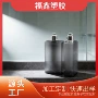 酒店加厚定制方形分装瓶