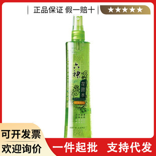 �����F��¶ˮ80ml����������ˬ�澏ֹ�W����ˮ�������X�ļ�