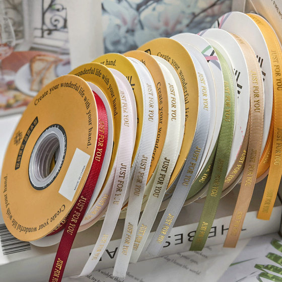 1cm English bronzing thread with flower cake bouquet gift box packaging ribbon dessert ribbon ribbon