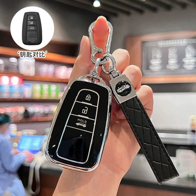 Camry Key Set Corolla Lei Car key bag - f-type-3-button-silver-edge-black-single-shell-carabiner