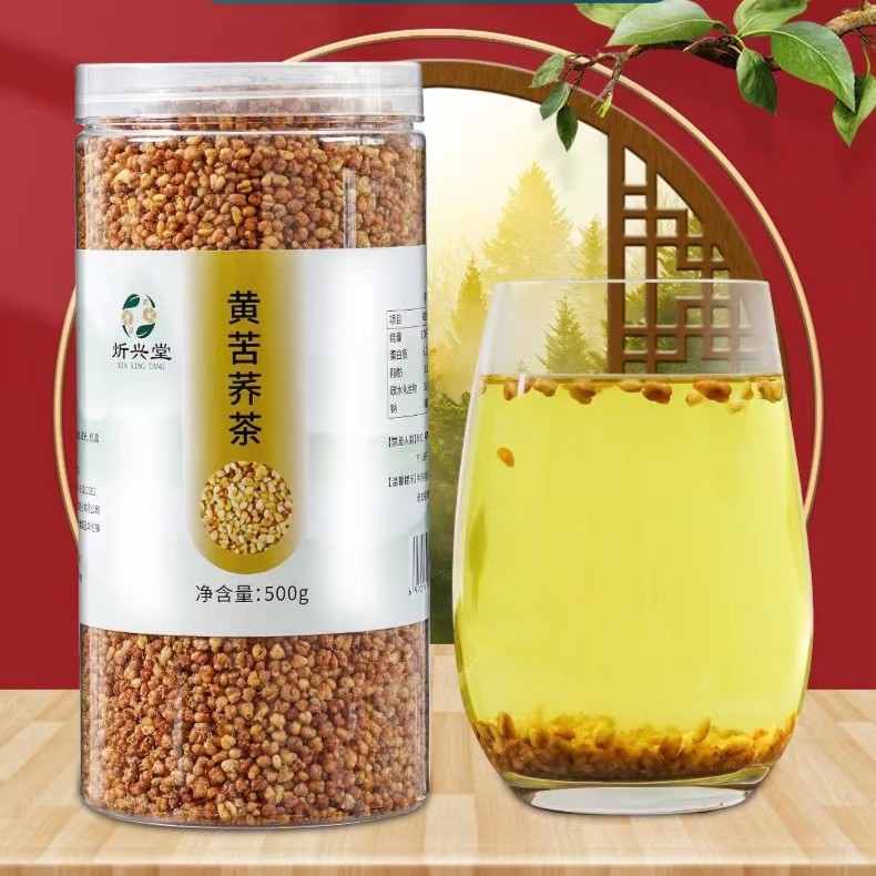 Tartary Buckwheat Tea Ku Qiao Cha Granules 530g Roasted Whole Grain Wellness Tea overview