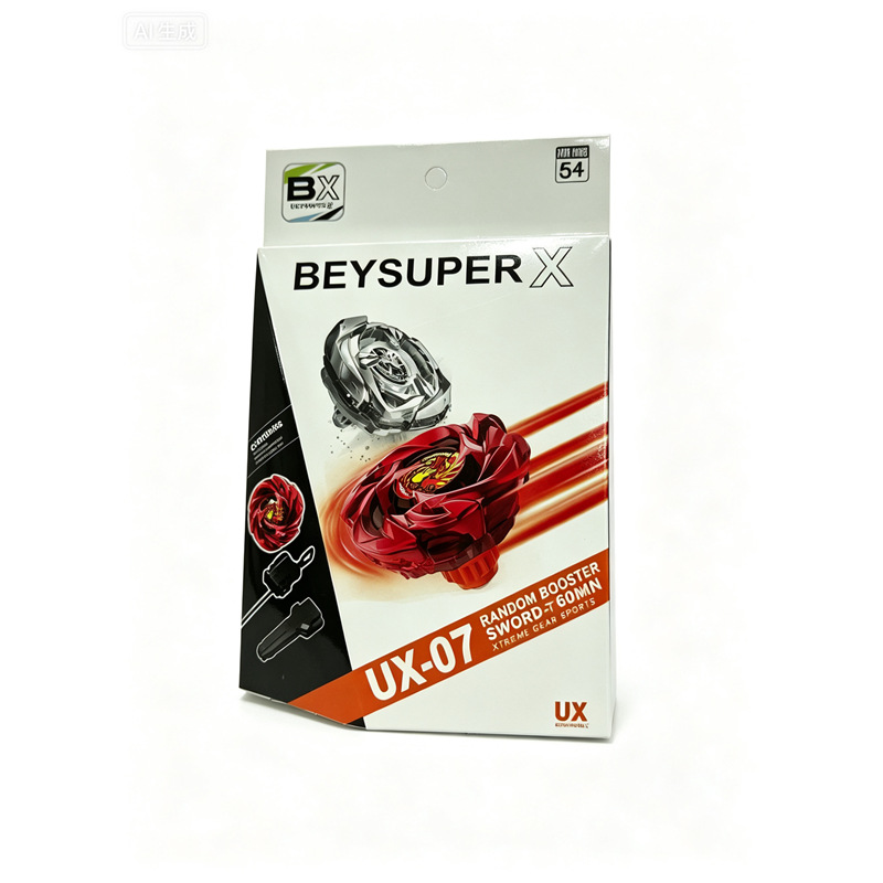 Juguetes giroscópicos de explosión de aleación generación de batalla BX serie de lanzadores de rotación de guerra de niños caja de regalo