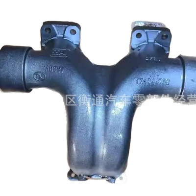 4344753, Exhaust manifold