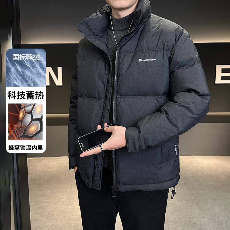 Comfortable and warm down jacket for teenagers and men, new style for winter 2026, fashionable and versatile casual stand-up collar coat